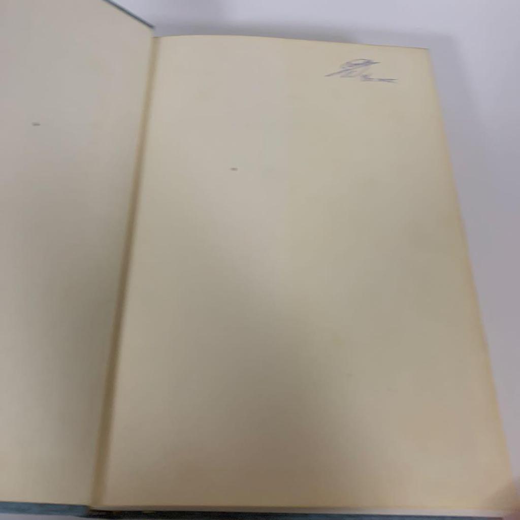 [Б/У] Знание и Догадка:Сатоси Ватанабэ