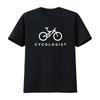 Mountain Bike Cycologist T Shirt for Biker CyclisT Christmas s Him vintage Washed graphic designer clothes streetwear homme