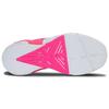 Under Armour Hovr Apex 2 'White Beta' Женские 3023008-101