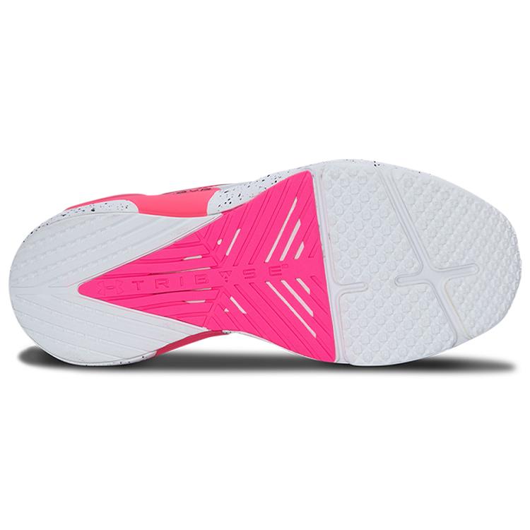 Under Armour Hovr Apex 2 'White Beta' Женские 3023008-101