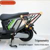 Бампер-ограждение и багажник для электрического мотоцикла Luyuan S70/75