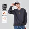 Baleno Men's Winter Graphic Fleece Lined Sweatshirt