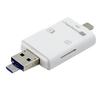 3-в-1 Адаптер-кардридер SD-карт Мультифункциональный USB Для iPhone iPad ПК Компьютера