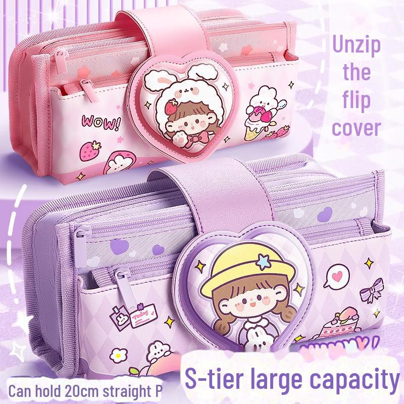 Многослойный пенал с откидной крышкой и рисунком медведя Каба для девочек — большая вместимость, симпатичный дизайн для учеников начальной школы.