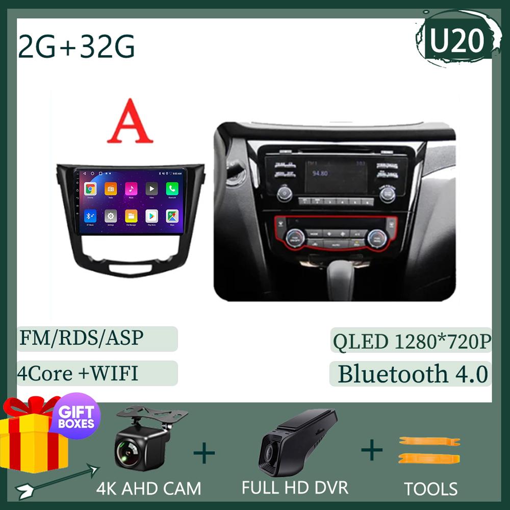 Android 14 AI Voice Wireless CarPlay Android Auto Radio для Nissan Qashqai J11 Nissan X trail T32 2014 - 2017 4G Car Multimedia