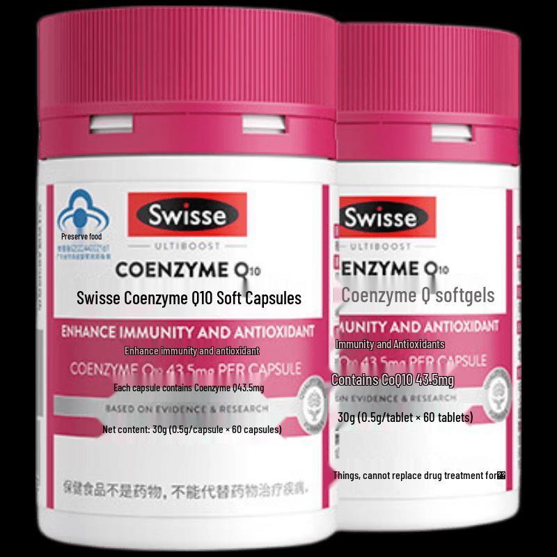 Swisse CoQ10 60 Capsules Softgels