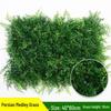 Artificial Green Plant Wall for Living Room and Balcony Decoration