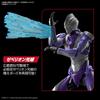 Figurerise Standard ULTRAMAN SUIT TIGA SKY TYPE -ACTION- Цветная пластиковая модель 2558860