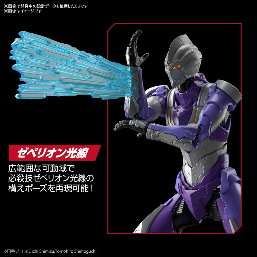 Figurerise Standard ULTRAMAN SUIT TIGA SKY TYPE -ACTION- Цветная пластиковая модель 2558860