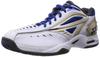 Tennis Shoes SHTAWAC Men's White/Champagne 22.5