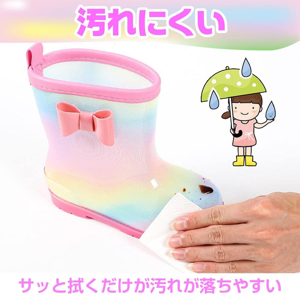 CAWKAY Дождь Дождь Милые и Стильные Детские Ботинки, Ботинки для Девочек, (Радужный Розовый, 16-точечное измерение, 0-центенарий)