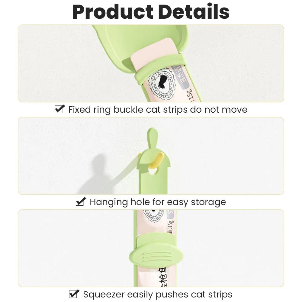 Ложка для кормления кошек, выдавливатель полосок для кошек, совок для кормления домашних животных, жидкая еда, выдавливатель, инструменты для домашних животных