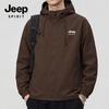 JEEP SPIRIT Унисекс Ветрозащитная Водонепроницаемая Свободная Спортивная Куртка