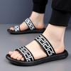 Vietnam Cambodia Nigeria High Quality Blue Sandals 2025 Summer Couple Letter Printed Non-slip Slippers
