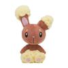 Center Original Plush Toy fit Mimirol 16 x x cm x W x Pokémon Pokémon 11.5 7.5 (H D)
