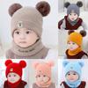 (Projector)Newborn Kids Baby Boy Girl Pom Hat Winter Warm Knit Crochet Beanie Cap Scarf Set
