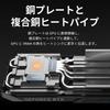 GIGABYTE GeForce RTX 5060 Ti Graphics Card 8GB GDDR7 Gaming Model