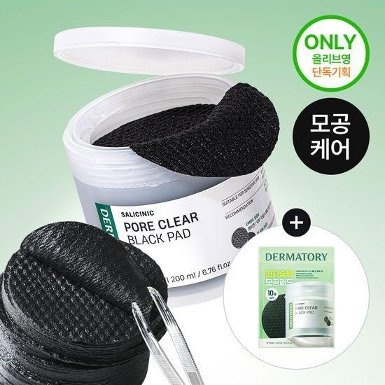 Dermatology Salicinic Pore Clear Black Pore Toner Pads 70 Sheets (+10 Portable Pads Free)