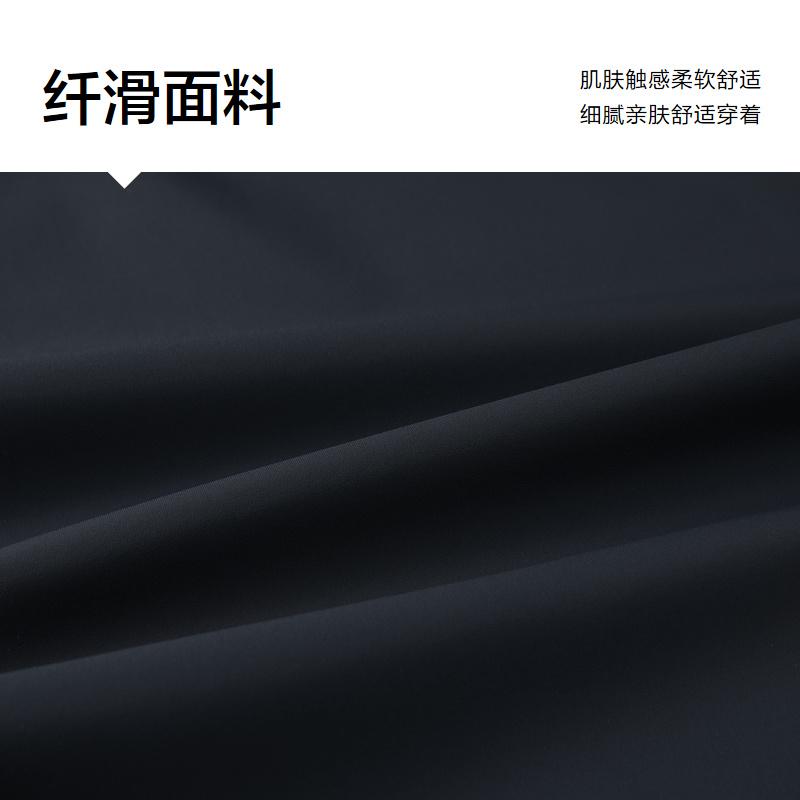 Double sided stand up collar jacket for spring and summer, crisp and smooth windproof jacket for men
