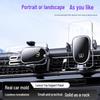 Автомобильный держатель телефона Luxgen U6 для моделей 14-17 - Аксессуары для модификации You 6 Charm