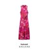 2025 Spring Women's Slim Fit European Satin Print Midi Dress