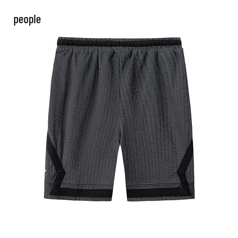 Jordan Youth Athletic Shorts