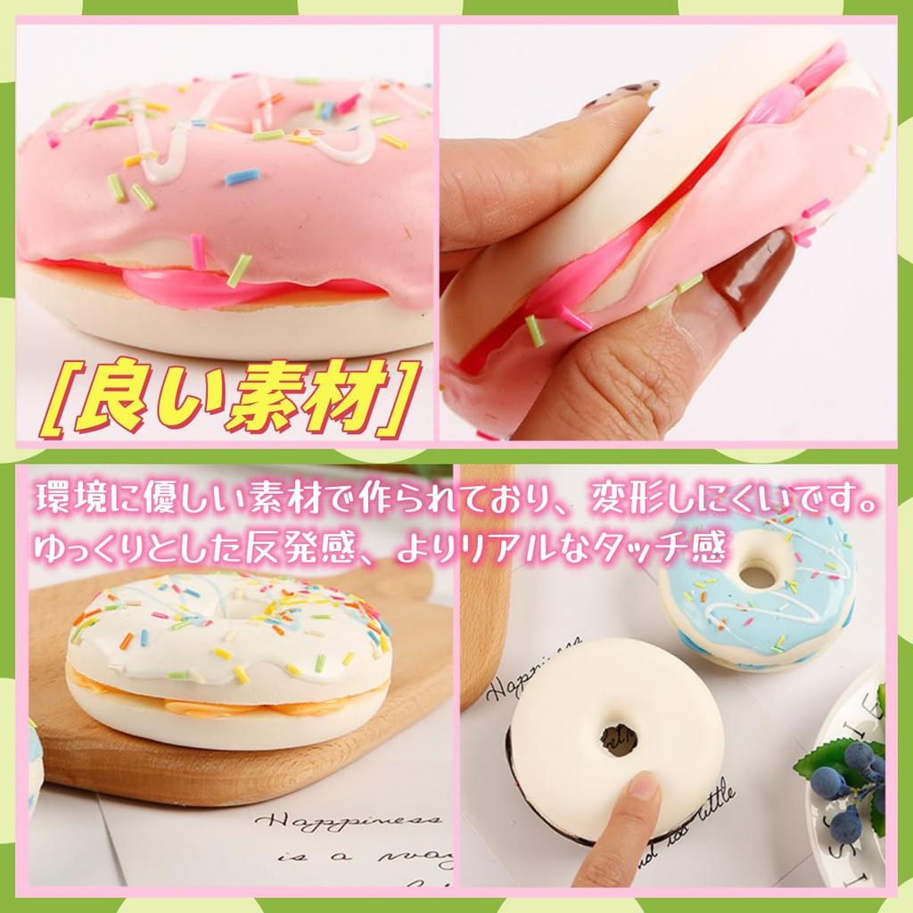 RemeeHi Food Sample Donut Display Sample Candy Toy Set Photography Tools Decoration Object of 6 (Set Donuts)
