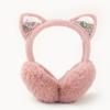 Cute Cat Ear Earmuffs for Teen Girls - Foldable Winter Ear Warmers, Sparkle Sequin Design, Solid Color, Polyester, Suitable for Ages 15+