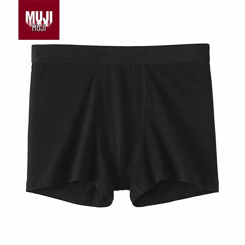 MUJI Мужские боксеры-брифы из хлопкового джерси с открытой ширинкой