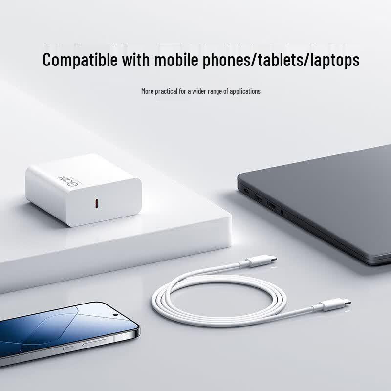 Зарядное устройство Xiaomi 140 Вт GaN для ноутбука с кабелем для передачи данных 7 А