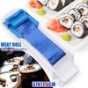 DIY Meat Roller Sushi Vegetable Roller Stuffed Grape Cabbage Leaves Meat Rolling Tool Portable Vegetable Rolled Meat Machine