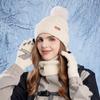 Winter Hat Scarf Gloves Three-piece Knitted Wool Hat Women's Outdoor Warm Ear Protective Hat