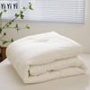 Yiyiai Cotton Jacquard Soy Fiber Summer Quilt