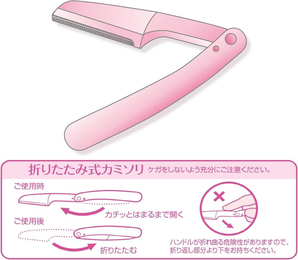 Schick Facial Shaving Foldable Premier Sensitive Skin L Одноразовые с микрозащитой Одноразовые бритвы для макияжа лица Разноцветные 3 шт. x 2