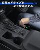 LANTU набор для Toyota Land Cruiser Консоль консоль Land Cruiser 250 консоль панель переключения передач зазор автомобильное хранение моющийся мелкий предмет Land Cruiser 250 Июнь 2023