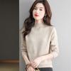 SNOWFLYING Women's Warm Half-High Collar Knit Sweater