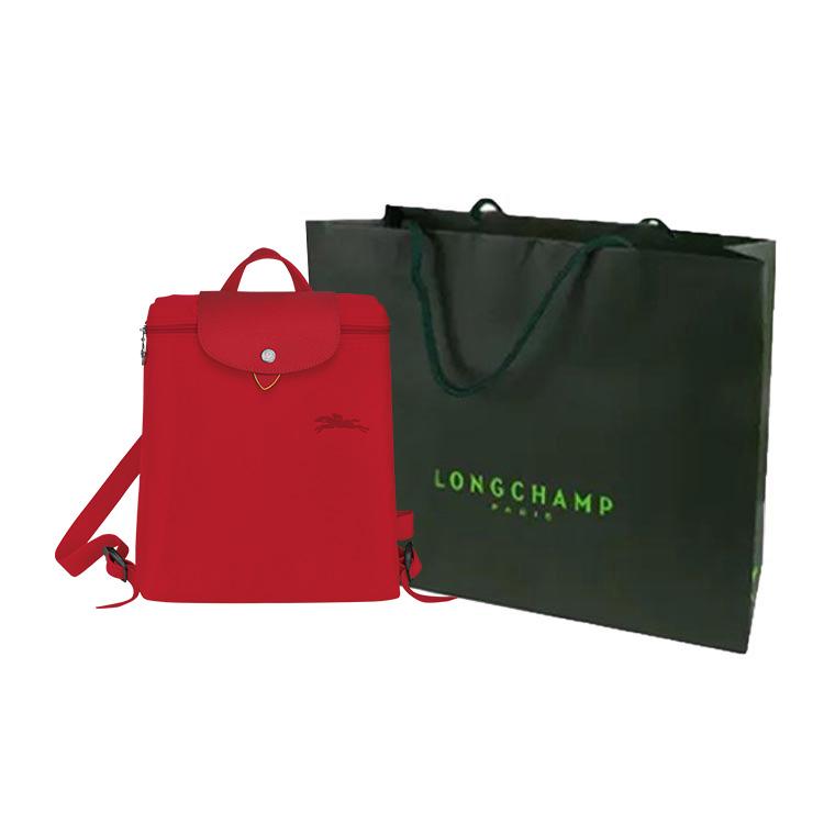 Longchamp Le Pliage Green 26 Foldable Snap Button Zipper Closure Recycled Polyamide Canvas Backpack Women backpack Bright-Red 1699919P83