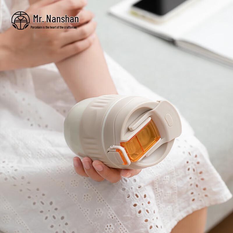 Nanshan Gentleman Mini Ceramic Straw Mug