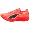 Deviate Nitro Elite 3 Glowing Red Men Sneakers Black 309809-06