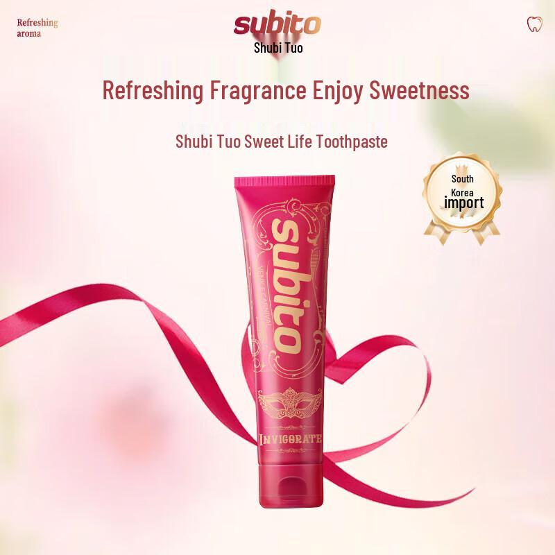 Subito Sweet Life Rosemary Mint Toothpaste