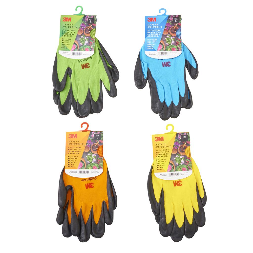 3M Садовые перчатки ComfortGrip 4 маленьких, 4 шт., Цвета,