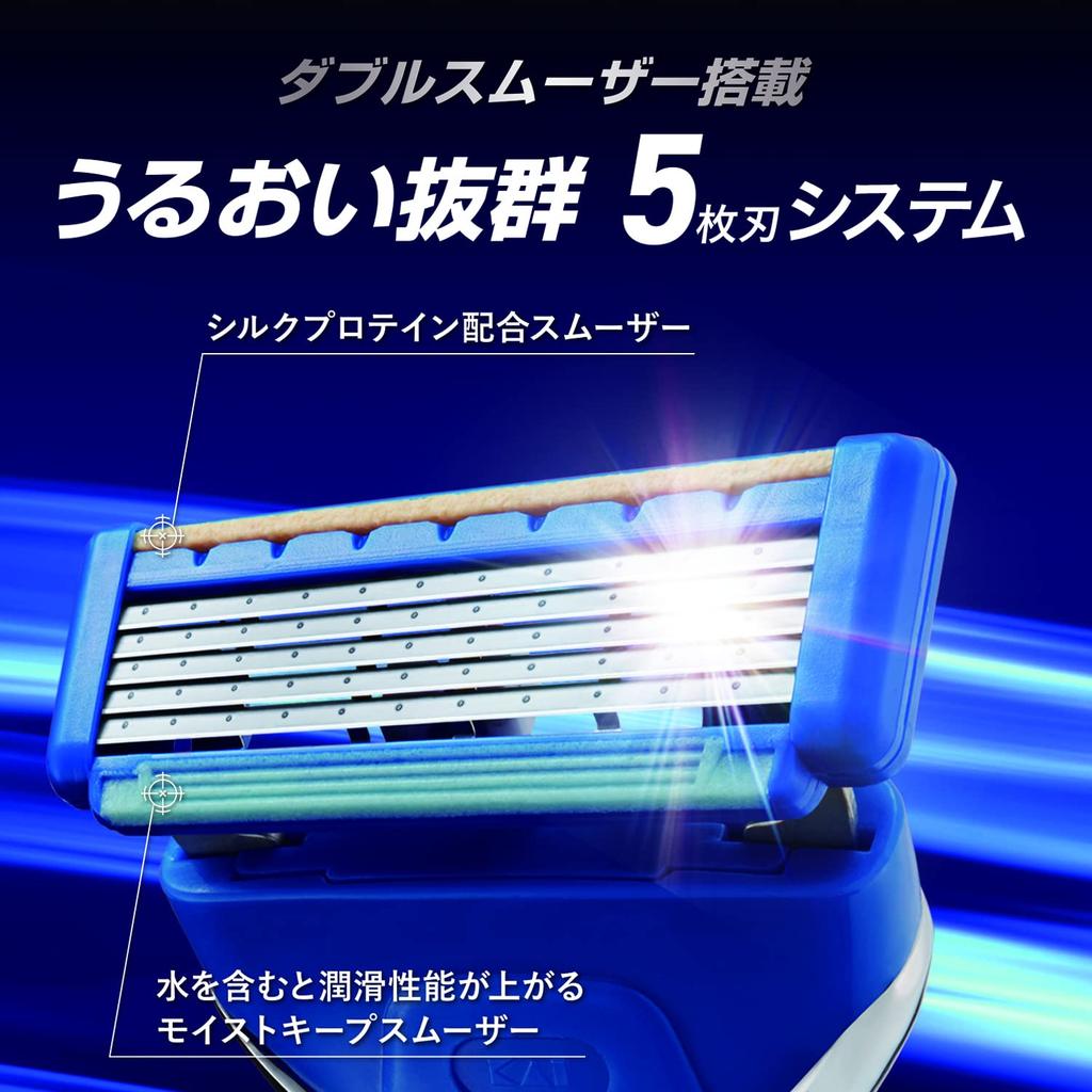 Kai Axia Slim Razor Набор сменных лезвий Бонусная бритва Kai (17 лезвий, в комплекте) - Мужская бритва, Т-образная, 5-лезвийная,