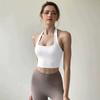 2026 New European and American Style Sexy Halter Neck Women's Push-Up Running Fitness Bra Outerwear Waist-Cinching Yoga Tank Top