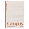 KOKUYO Campus Notebook U-ruled No. 6 (Semi-B5) 30 Sheets NO-3UN