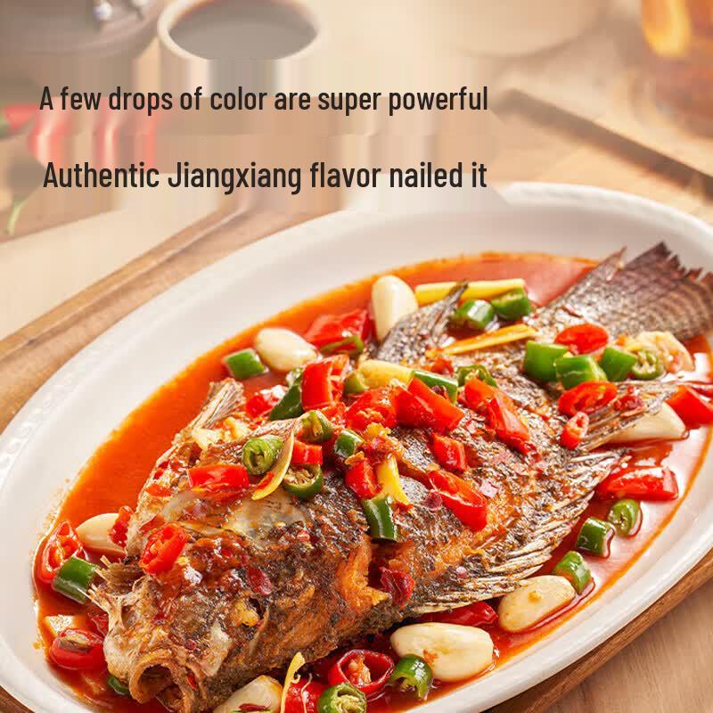Haitian Dark & Light Soy Sauce Combo