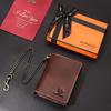 Humerpaul Упаковка подарочной коробки Натуральная кожа Мужской кошелек Rfid-кисть Тонкая сумка для карточек Противоугонная цепочка