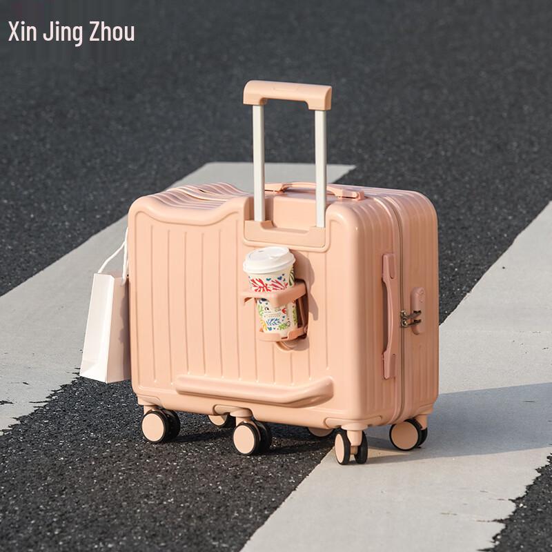 Детский чемодан на колесах для катания Xin Jingzhou
