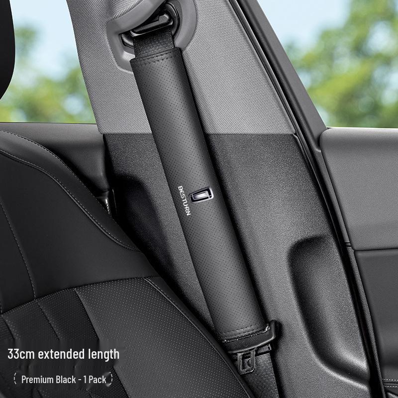 Защитная накладка на ремень безопасности для Besturn B70S/T99/T55/T77/T33/NAT
