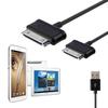 USB Charger Charging Data Cable Cord for Samsung Galaxy Tab 2 3 Note P1000 P3100 P3110 P5100 P5110 P7300 P7310 P7500 P7510 N8000