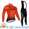 Tour Of Italy Мужской велокомбинезон с длинным рукавом для езды на велосипеде, зимние теплые штаны для езды на шоссейном велосипеде с длинным рукавом для езды в холодную погоду